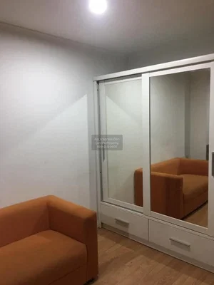 Σαλόνι