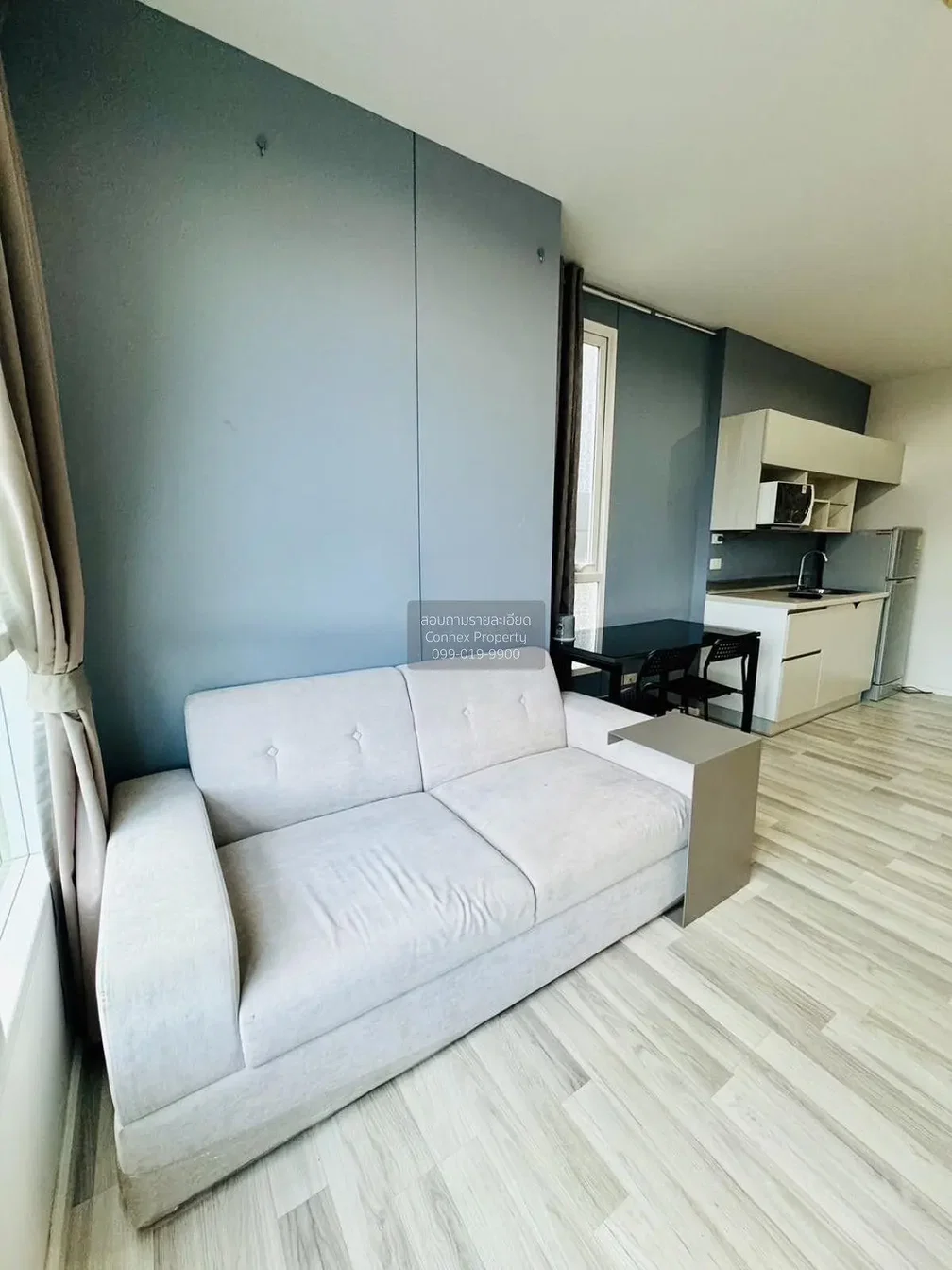 Salon; vue, carrelage, lumière naturelle, style moderne