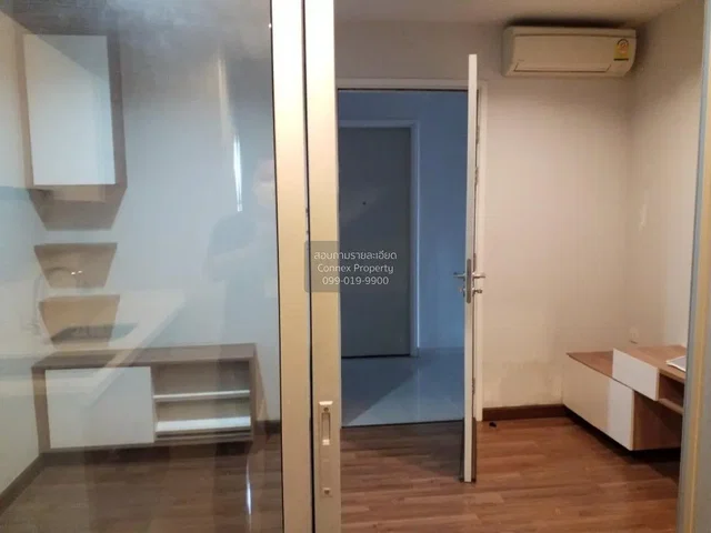 Хол