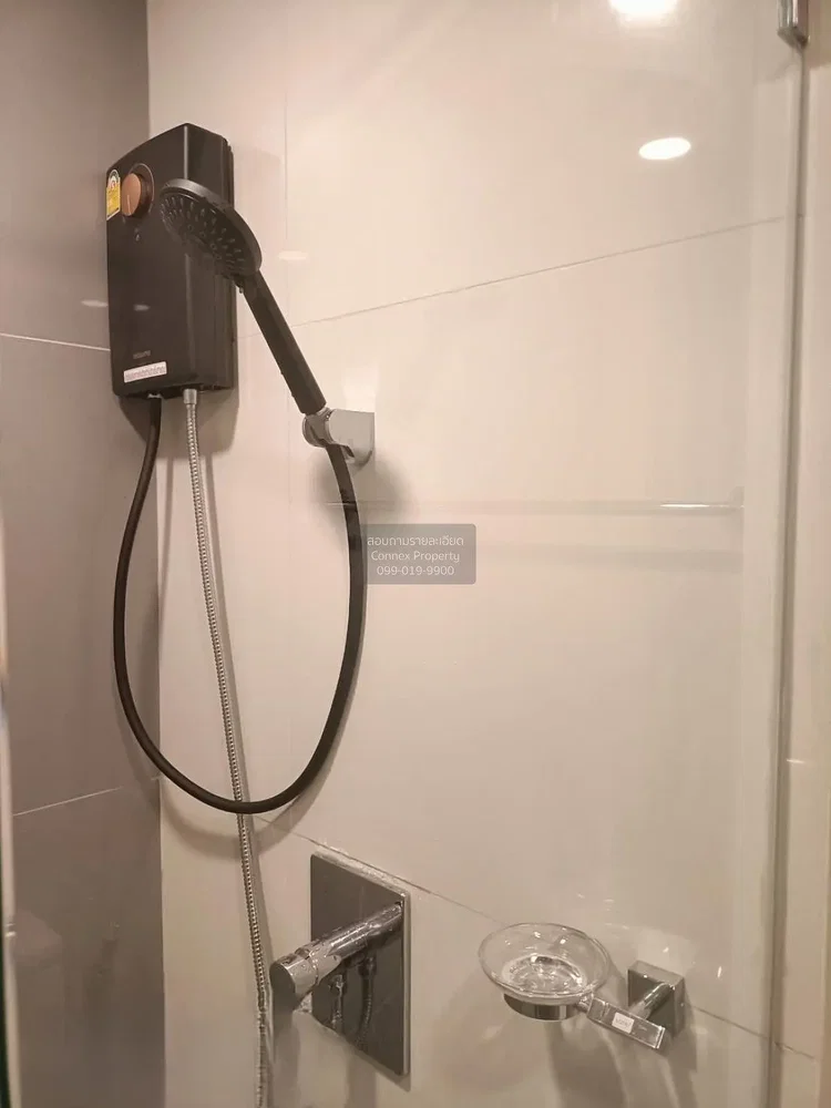 حمام; سخان مياه
