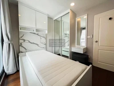 Хол