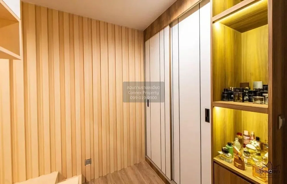 غرفة معيشة