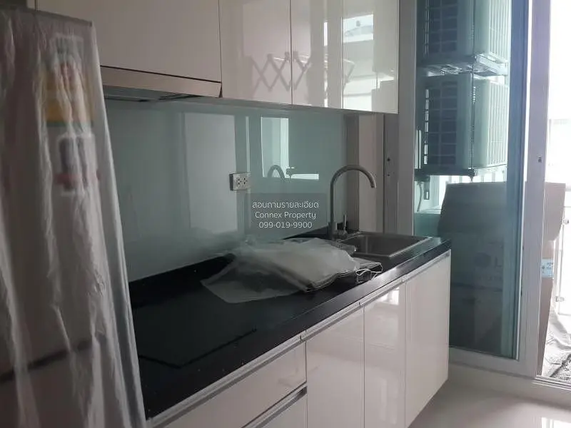 Σαλόνι