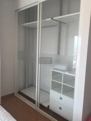 Σαλόνι