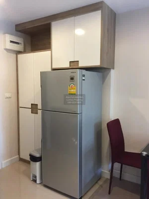 Σαλόνι