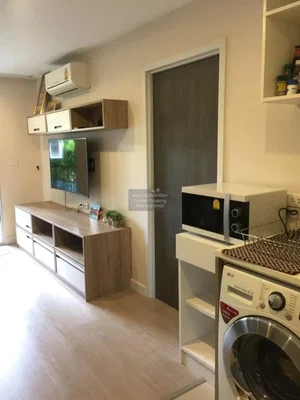 Σαλόνι