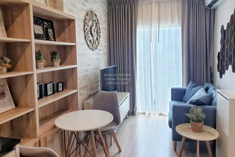 Σαλόνι