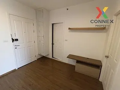 Хол