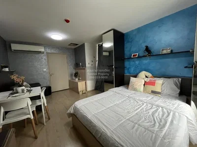 Σαλόνι
