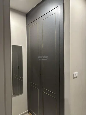 غرفة معيشة