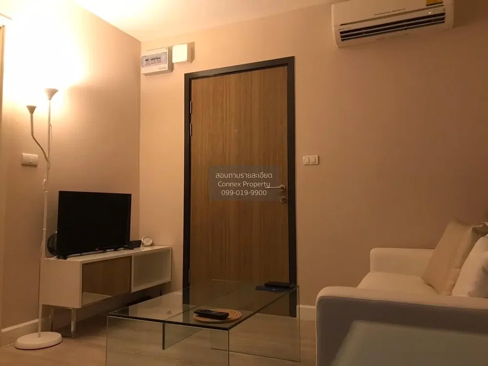 Σαλόνι