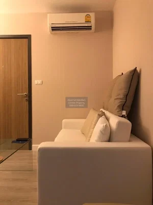Σαλόνι