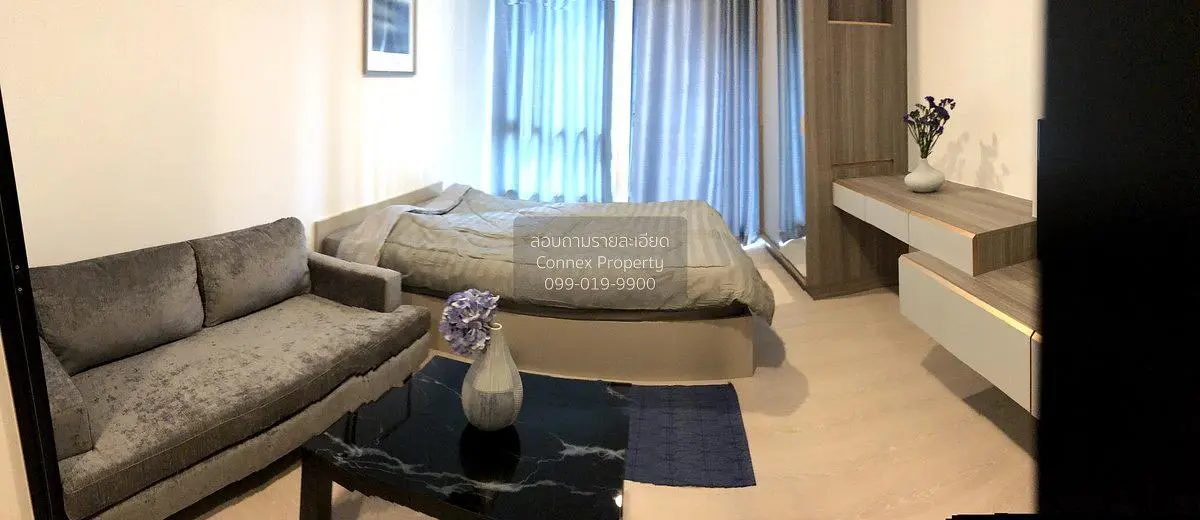 Σαλόνι