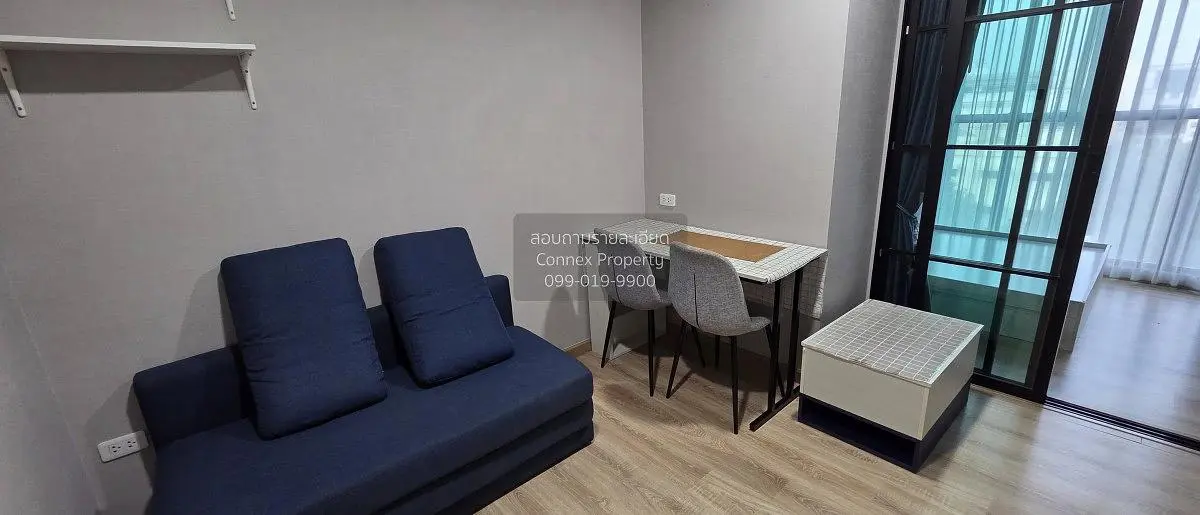 Σαλόνι