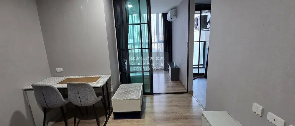 Σαλόνι