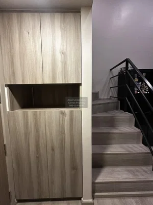Σαλόνι