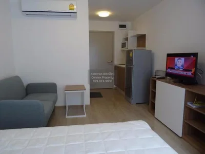 Σαλόνι