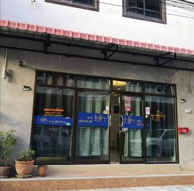 Σαλόνι