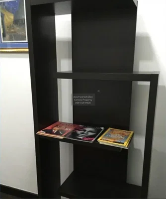 Хол