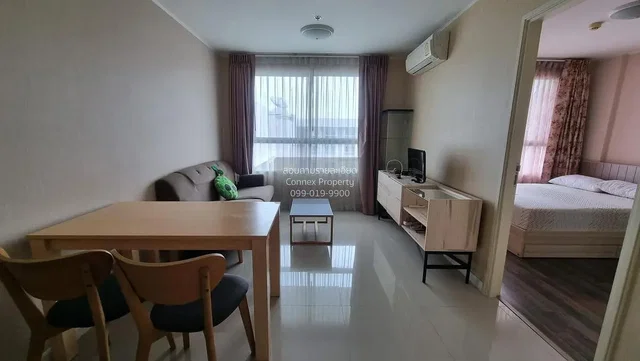 Хол