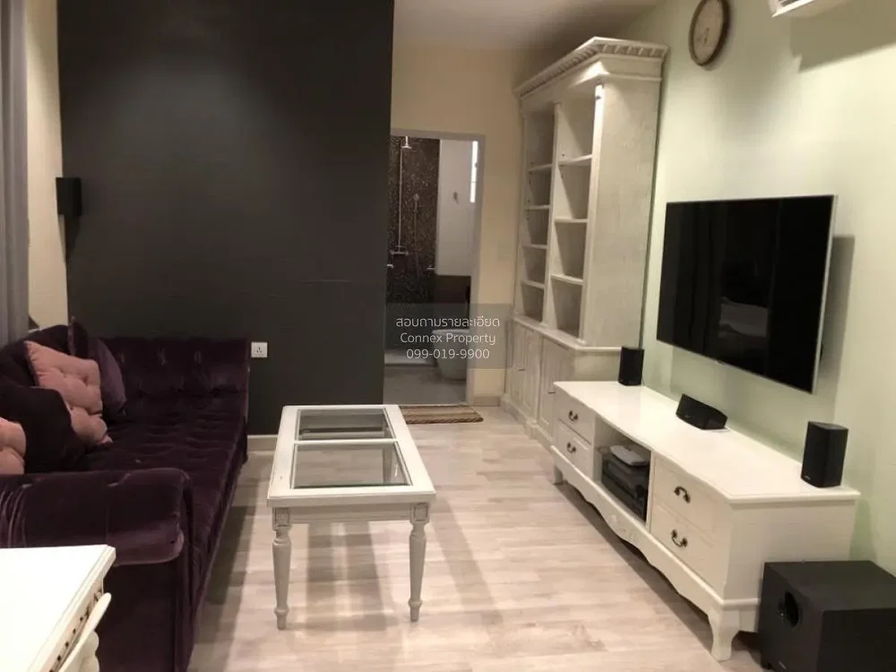Σαλόνι