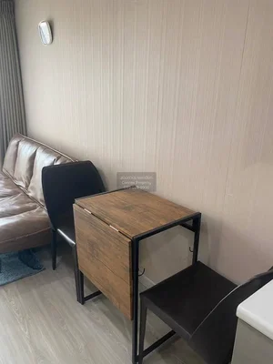 Σαλόνι; μοντέρνο στυλ