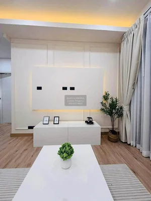 Σαλόνι