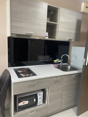 Σαλόνι