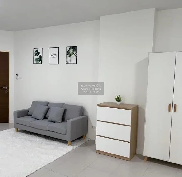 Oturma odası