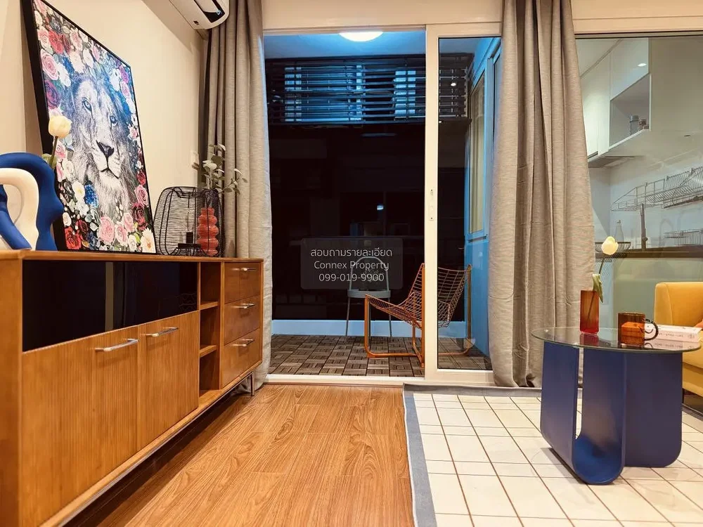 Σαλόνι