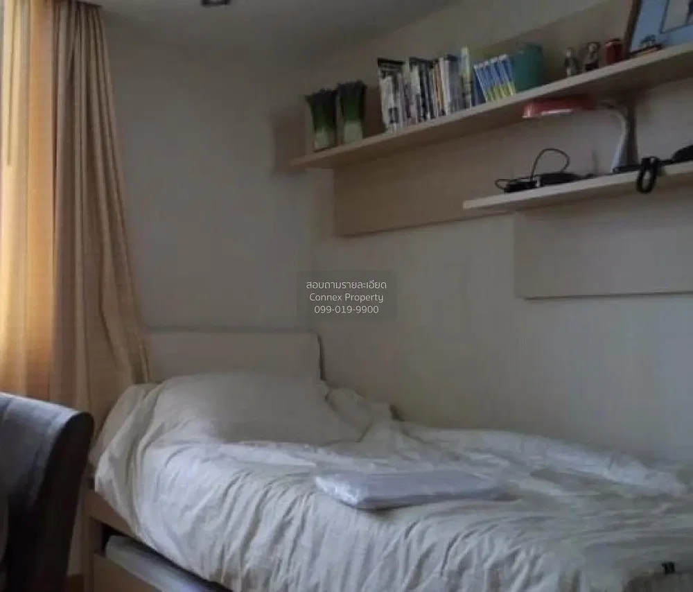 Chambre; lumière naturelle, style moderne