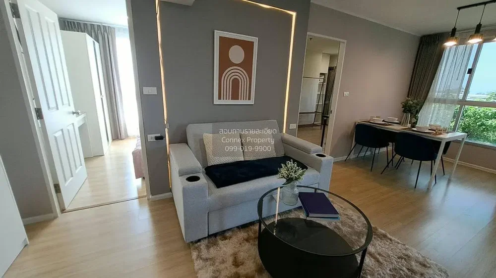 غرفة معيشة