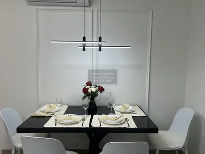 Σαλόνι