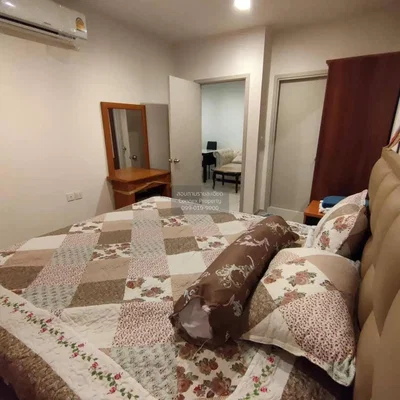 Σαλόνι