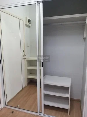 Σαλόνι