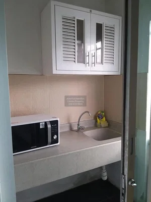 Σαλόνι