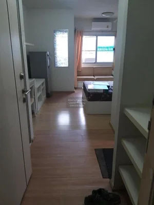 Σαλόνι