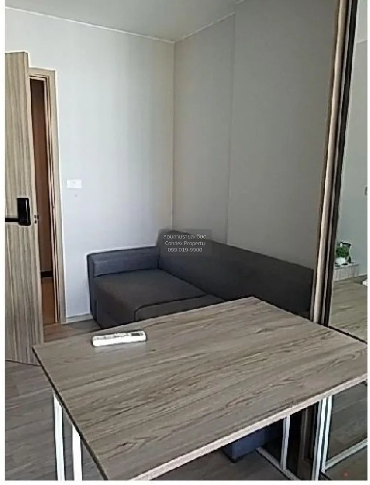 Σαλόνι