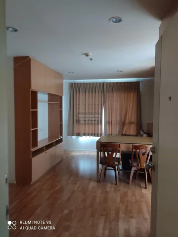 Хол