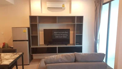 Σαλόνι