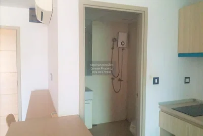 Σαλόνι
