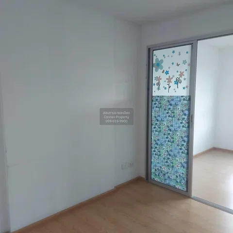 Хол