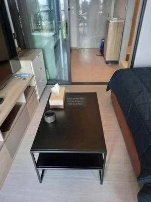 Σαλόνι