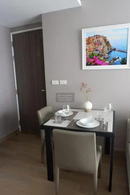 Σαλόνι
