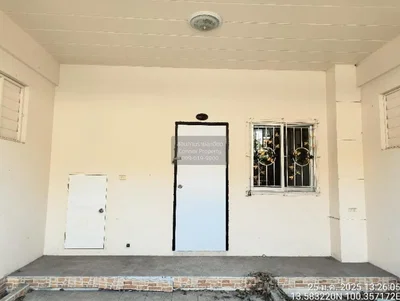 Хол