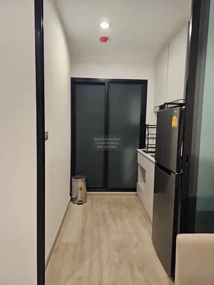 Σαλόνι