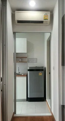 Σαλόνι