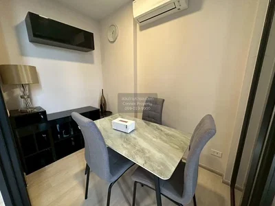 Σαλόνι