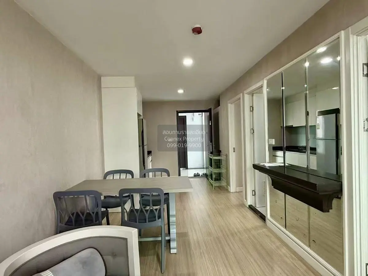 Σαλόνι