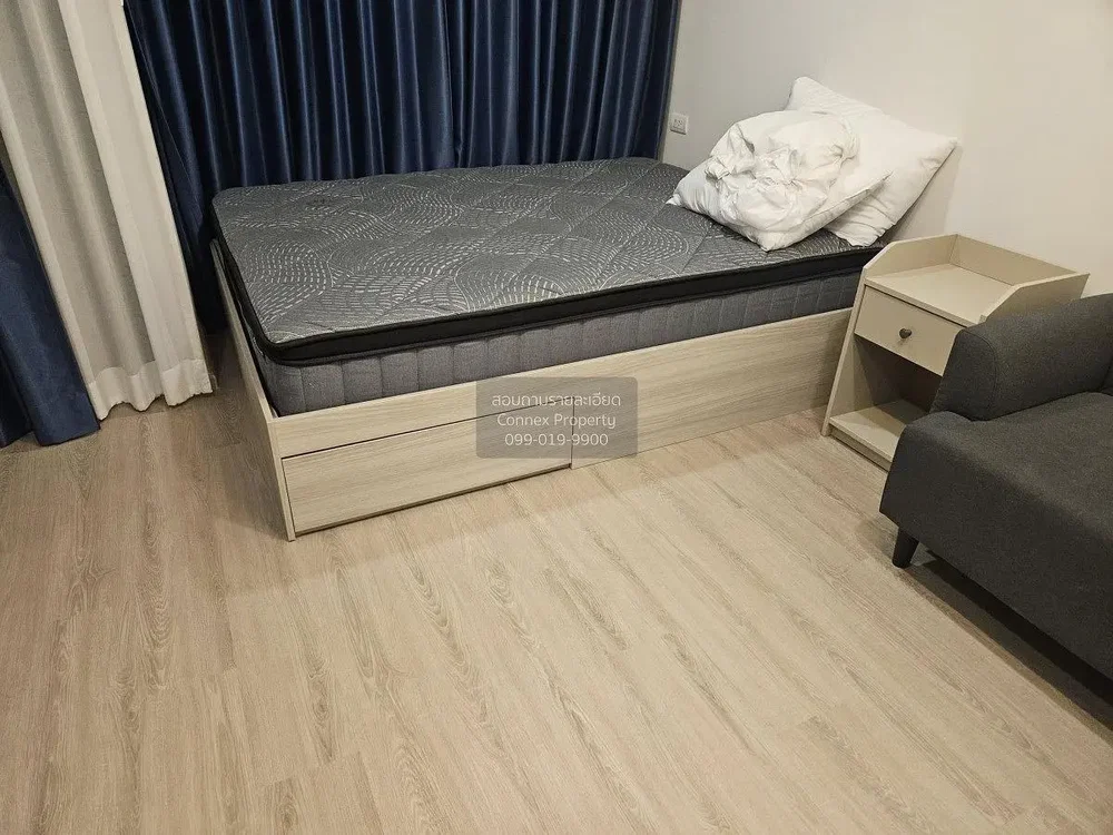 Chambre; parquet